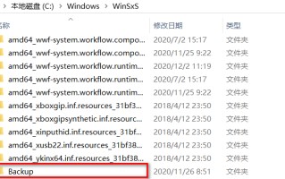 清理磁盘垃圾怎样清理（磁盘清理的4个正确方式）
