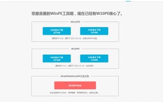 怎样设置u盘为启动盘（制作u盘启动盘的详细步骤）