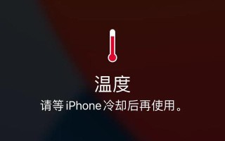 苹果原装电池哪里买（苹果原装电池怎么买到）