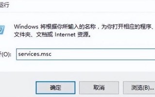 win10xbox怎么登录（win10出现xbox登录失败解决步骤）