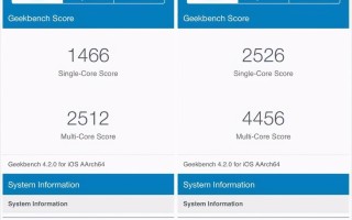 苹果售后换电池价格表（为什么不舍得花519元买苹果原装电池）