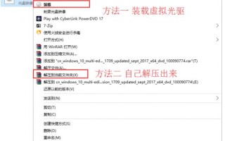下载windows10怎么安装（win10系统安装步骤和方法）
