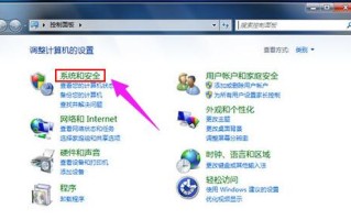 怎么增加cpu风扇转速（CPU风扇转速怎么设置）