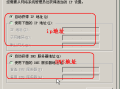 什么是dns？DNS是什么意思 有什么用？