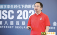 两年市值蒸发3000亿，业绩大跌72%，三六零终将被谁颠覆？
