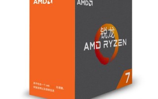 电脑配置锐龙R7 1700X+丽台K2200+32G内存
