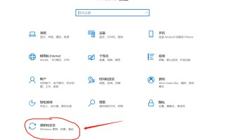 u盘系统内置程序如何删除-(如何删除u盘上的装机程序)