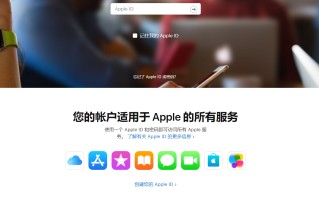 苹果ipad密码忘了怎么解锁（忘记iPad的密码怎么办）