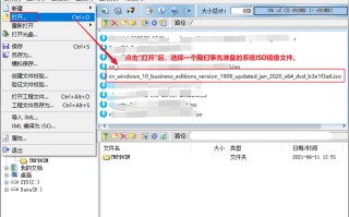 ultraiso启动盘怎么用（如何用ultraISO制作windows 启动盘）