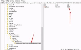 回收站清空了能恢复吗（3种方法恢复回收站删除内容）