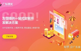 蛋糕店制作在线小程序商城怎么样？开发有什么功能？