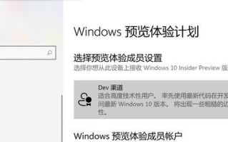 windows更新失败怎么办（win10更新失败的解决方法）