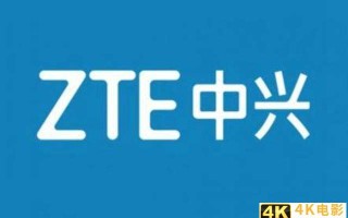 中国第二大通信设备商吸取教训，研发先进工艺芯片提升芯片自给率