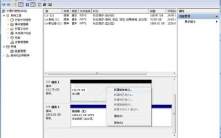 重装系统如何4k对齐（固态硬盘系统装好后4k对齐教程）