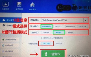 u盘启动英文什么意思-(u盘启动英文什么意思啊)