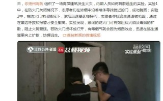 win7系统安全警报关闭方法-(win7系统安全警报关闭方法是什么)