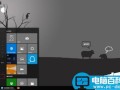 Win10在哪里更改默认应用?默认应用更改方法图解