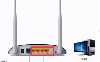 家用wifi如何改密码（家用无线网络修改密码及隐藏设置操作说明）