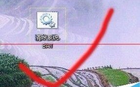 txt格式文件怎么转换成bat文件？