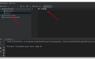 python写文件操作（python从零开始写文件）
