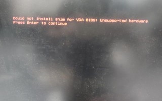 无法安装原版win7系统-(无法安装原版win7系统怎么办)