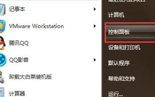 虚拟机能识别u盘不能显示不出来吗-(虚拟机为什么识别不出来U盘)