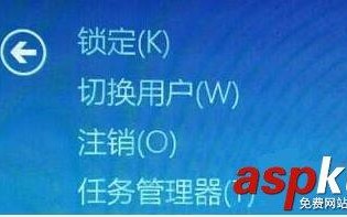 Win10系统电脑出现死机无响应故障的处理方法
