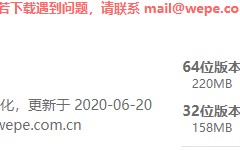 winpe制作u盘启动盘（winpe微软官方制作u盘启动盘）