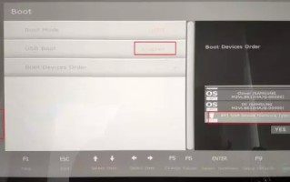 如何让电脑从u盘启动设备（电脑从U盘启动三种方式）