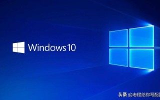 电脑在pe模式下如何安装系统（电脑主机重装系统的详细步骤）