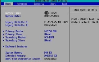 电脑系统设置光盘启动项-(电脑系统设置光盘启动项怎么设置)