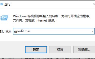 笔记本电脑设置打不开（笔记本电脑打不开任务栏设置怎么办）