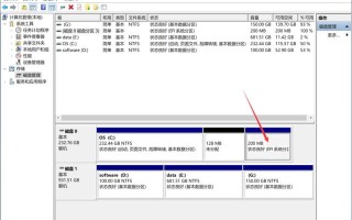 系统分区如何修复引导分区（esp引导分区删除后怎么恢复）