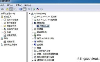 usb限制模式怎么设置（如何限制电脑只能识别自己指定的U盘）