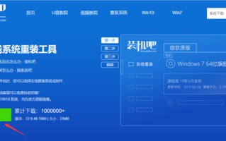 怎么电脑进pe-(怎么进入路由器)