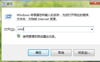 d盘无法格式化（D盘无法格式化的解决方法）