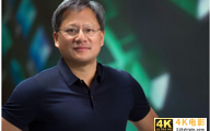 英伟达总裁黄仁勋400亿铁心拿下ARM，全球芯片格局或改变