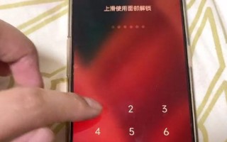 忘记密码了怎么修改wifi密码（手机忘记密码怎么解开锁）