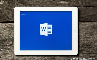word中删除空白页删不掉（word里有首页空白页怎么删除）