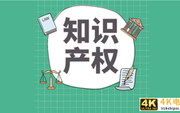 注册日本公司流程及费用,在日本注册公司的代理? 注册日本公司流程及费用,在日本注册公司的代理?