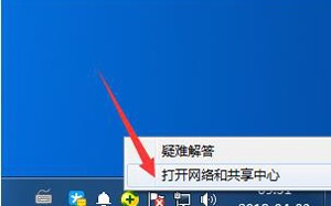 win7访问共享需要密码（取消局域网共享文件访问密码的操作方法）