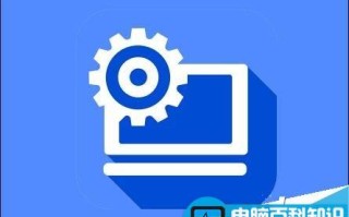 Win10网卡驱动不能安装怎么办？Win10网卡驱动安装错误的解决办法