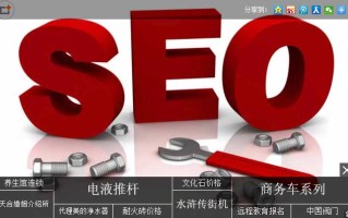 百度图+推广上线 如何在图片上投放广告_图片屏蔽不想出现图+广告
