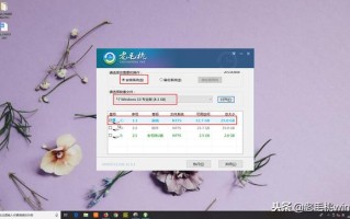 手提电脑开机重装系统步骤-(手提电脑开机重装系统步骤图)