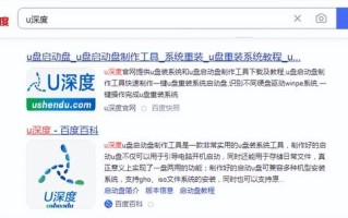 pe安装系统硬盘启动盘制作工具-(pe系统u盘启动制作工具)