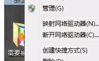 笔记本usb接口全部失灵（笔记本电脑usb接口用不了解决办法）