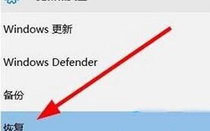 win10去掉微软账号-(win10去掉微软账号登录)