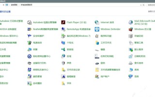 错误代码0x80072ee2（win10错误代码0x80072f76怎么解决）