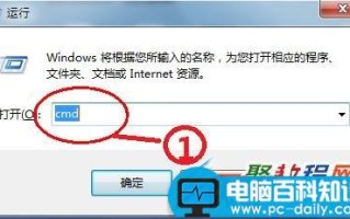 mac地址是什么?怎么查看电脑mac地址?
