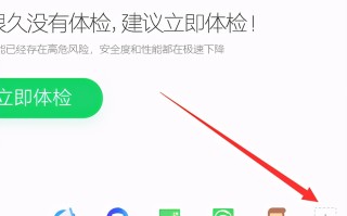 win10怎么换成win7（win10怎么切换到win7经典界面）